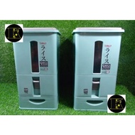 Jolly Rice Box/ Rice Dispenser(10kg, 20kg&25kg)