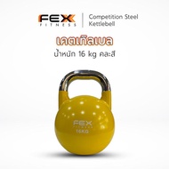FEX FITNESS FEX FITNESS - Competition Steel Kettlebell 16 kg