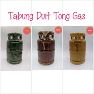 Tabung Duit Syiling Viral Seramik Rare berbentuk Tong Gas dengan corak yg tersendiri. Sebagai Hadiah