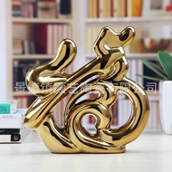 Ceramic Fu Character Wedding Crafts Simple Ornaments Electroplating Gold Fu