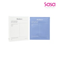 Biodance Hydro Ceranol Rl Deep Mask (4pcs)