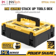 DELTON กล่องเครื่องมือช่าง กล่องเครื่องมือ กล่อง 20kg / 35kg กล่องเก็บเครื่องมือ แบตเตอรี่ อเนกประสง
