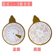 Plastic Material Pregnancy Calculator Wheel Due Date Estimator Obstetrics Practical Tool Fertility C