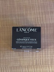 Lancôme 發光眼霜