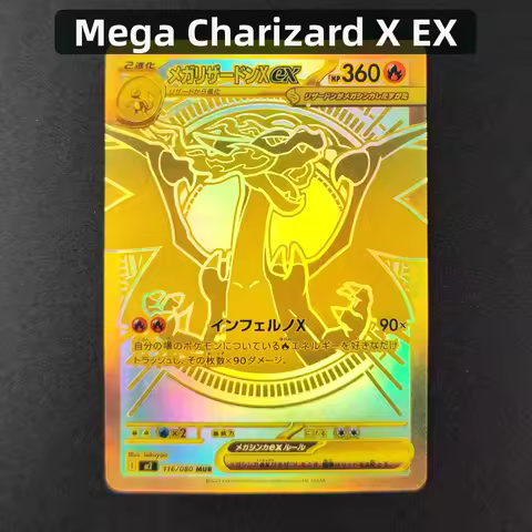 Proxy Pokemon Card M2 Inferno X PTCG Mega Charizard X ex Oricorio Dawn Sharpedo Lopunny Trading Card