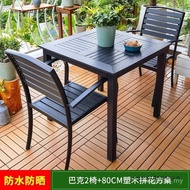 Three-Piece Set Balcony Tea Table Terrace Leisure Chair Plastic Wood Table Chair Table Chair Coffee 