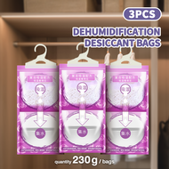 【Agate Design】Dehumidifier box Home Moisture Absorber Deodorizing Flower Scent Almari Pakaian Bahan 