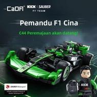 F1 Sober Racing Model Building Blocks Assembling Lego Toy Set Assembling Building Blocks Educational