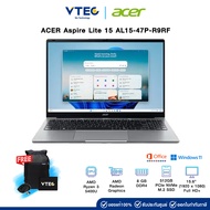 ACER Aspire Lite 15 AL15-47P-R9RF/Ryzen 3 5400U/ประกัน 2 Years