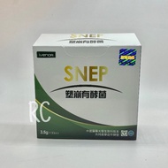 ~RC~Ready Stock iVENOR SNEP Plastic Collapsible Fermentation (30 Packs/Box)