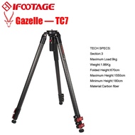 IFOOTAGE TC 7 Carbon Fiber Video Camera Tripod with Quick Fastbowl, Max Load 19.8 lbs, Compatible wi