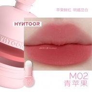 Black Rabbit Macaron Jar Lip Mud Multi-Use Matte Soft Candy Mud Lip Glaze M04 Beauty Enhancement Col
