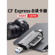 OLYSON Mobile Phone Computer Universal CFexpresssB Card High-Speed Card Reader Type-c Dual Interface