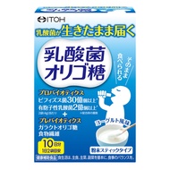 ITOH Probiotic Powder