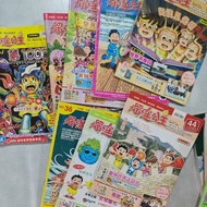 used 二手书. QB4-0117C 榴莲公主 漫画 comic