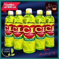 CL/WV#Pito!g)Pito^Zx/Herbal$rR:Dietary%mS:Drink%o:5%e:Bottles%C:500ml, CL Pito-Pito, CL Pitopito, C