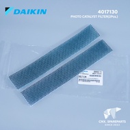 4017130 แผ่นกรองอากาศ Daikin แผ่นฟอกอากาศ แอร์ไดกิ้น (2 แผ่น) อะไหล่แอร์ ของแท้เบิกศูนย์