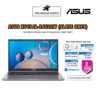 โน๊ตบุ๊ค Asus X515JA-EJ522W Slate Grey