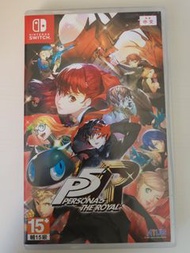 Switch version Persona 5 Royal