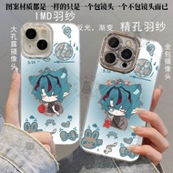 Arknights: Endfield/Camille/Camille Q Version Final Gradient Phone Case Suitable for iPhone17/fsrf