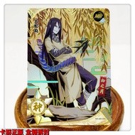 KAYOU Naruto Series 37-68 Uchiha Sasuke Hyuga Card Anime Thẻ Sưu Tầm Thẻ Chơi Trò Chơi Tabletop Thẻ 
