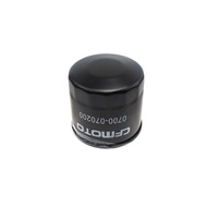 【Seasonal Sale】 Filter For Cfmoto 500 500cc Cf188 Cf500 U6 X6 Z6 196s 600cc Cfmoto Atv Utv Sand Bugg