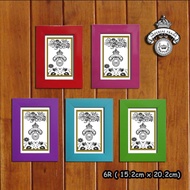 Minimalist 6R (15x20 cm) Photo Frame