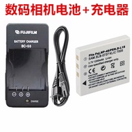 Suitable for Minki E1020 E1040 E1240 E500 E600 E800 Digital Camera Battery+Charger