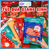Super large surprise Christmas blind bag, blind box gift bag, unbox blind box, Christmas gift for ki