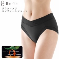Japan Kodenshi 光電子 Befit Shorts