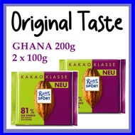 Combo 02 RITTER GHANA Chocolate 81% made in Germany, Ghana water-based cocoa