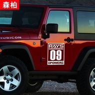 LUCKY Digital Bumper Stickers Racing Number Number Modified Personality Motorcycle Car Helmet Sticke