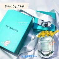 Tiffany&amp;co 香水