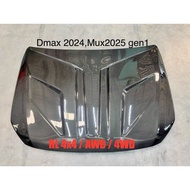 Isuzu dmax 2012 - 2025 Akana Vartech Carbon fiber front bonnet bonet hood cover bodykit body kit lid