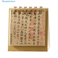 SEPTEMBER 2026 Mini Desk Calendar, Chinese Style Ancient Horse Year Calendar, Portable Ink Wash Pain