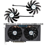 GIGABYTE GIGABYTE RTX3060ti 3060 3050EAGLE Falcon Graphics Fan PLD10010S12H