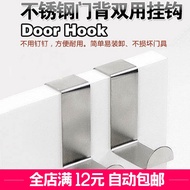 cangkuk belakang pintu besi tempa kreatif tiada kesan cangkuk melekit dapur penyangkut penyangkut kuat cangkuk cangkuk b