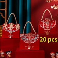 Favour Candy Box Doorgift Wedding Party Pack Goodies Bag Wedding Door Gift Kahwin Murah Borong Favors Paper Bag Biscuit Chocolate Cookies Boxes Vintage Ready Stock Chinese Style