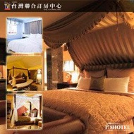 ►四館通用摩鐵休憩988  探索motel 永和館&中和館&延平館&南港館•四館通用休息