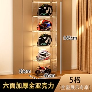 BW-6 ABDTMotorcycle Helmet Storage Rack Helmet Storage Cabinet Motorcycle Hat Household Cabinet Helmet Display Box Motor