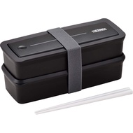 【Authentic products Directly from Japan】 Thermos DJS-980W BK 2-Tier Lunch Box, 36.8 fl oz (980 ml), 