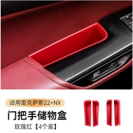 ช่องเก็บของประตูรถ Lexus RX NX กันน้ำ กันกระแทก สำหรับ RX350h NX260 350h อุปกรณ์ตกแต่งภายในรถยนต์ ช่