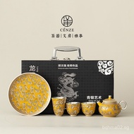 Forbidden City Cultural and Creative Silver-Plated Kung Fu Tea Set Housewarming Gift for Teachers, L