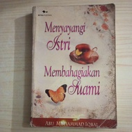 BOOK LOVES WIFE CHANGES HUSBAND BY ABU MUHAMMAD IQBAL