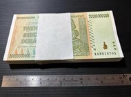【低價外鈔】辛巴威 2008年 200億元 20Billion 紙鈔百張連號一刀，絕版少見~95-98新