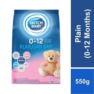 Dutch Baby Milk Formula 0-12 Months (550g)