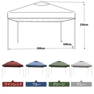 1 日圓防水布帳篷 一觸防水布帳篷 一觸防水布帳篷 3m x 3m 遮陽篷露營帳篷大帳篷運動會 ad022 倉庫全新