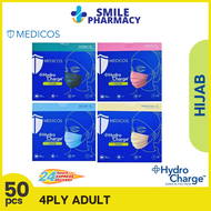 MEDICOS HIJAB 4PLY ASTM 2 Ultrasoft Sub Micron Surgical Face Mask (NEW) Hydrocharge Hijab Headloop 4Ply Surgical Face Mask (50's)