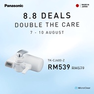 Panasonic TK-CJ600 Faucet Water Purifier Long Lasting MicroClear4000 Filter Cartridge TK-CJ600-ZMA H