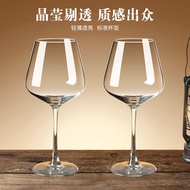 High-End Red Wine Glass Light Luxury Wine Set Burgundy Wine Glass Goblet Unique Creative Glass Wine 